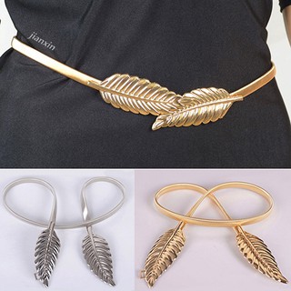 JX_Women's Leaf Design Vintage Style Belt Elastic Clasp Metal Waist Femme Waistband