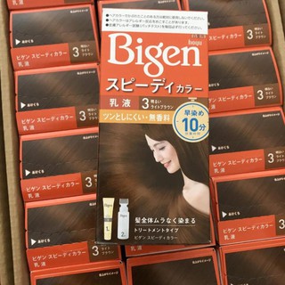 (han123) Nhuộm Tóc Bigen phủ bạc Nhật Bản