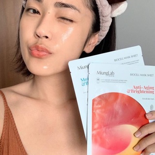 Mặt nạ dừa MIUNGLAD