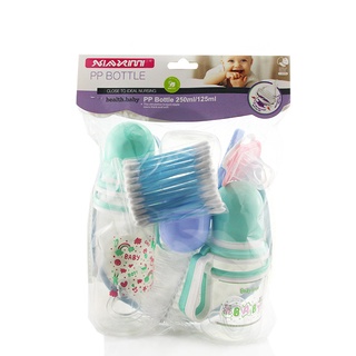 Bộ bình sữa yếm cho bé PP Bottle- Bình sữa cho bé- Bình đựng sữa