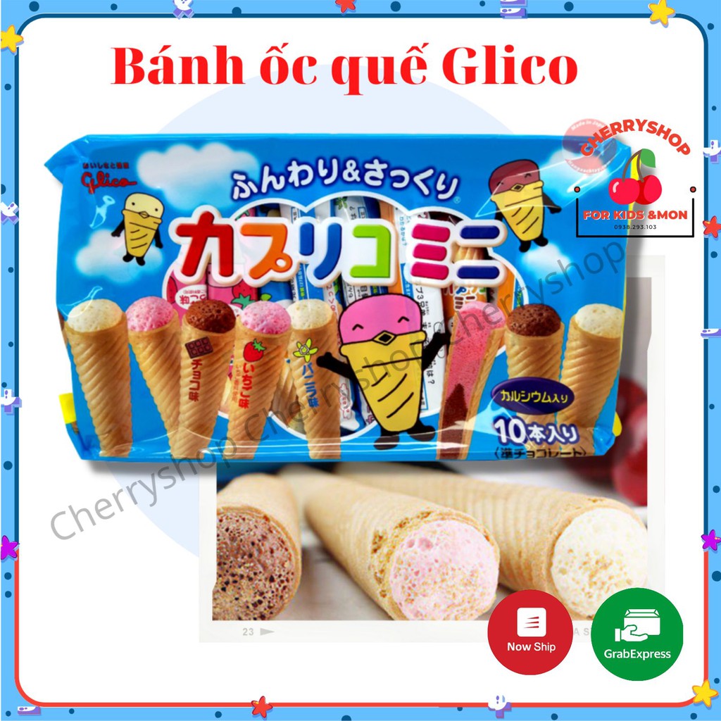 BÁNH KEM ỐC QUẾ GLICO - Nhật Bản