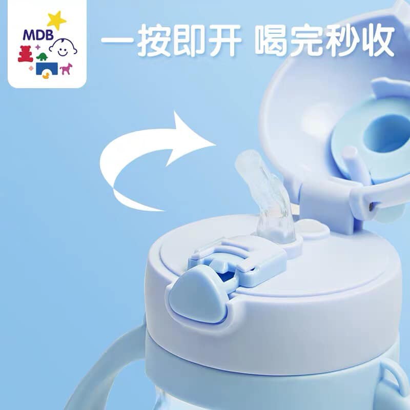 Bình uống nước chống sặc cho bé hình tai thỏ | BigBuy360 - bigbuy360.vn