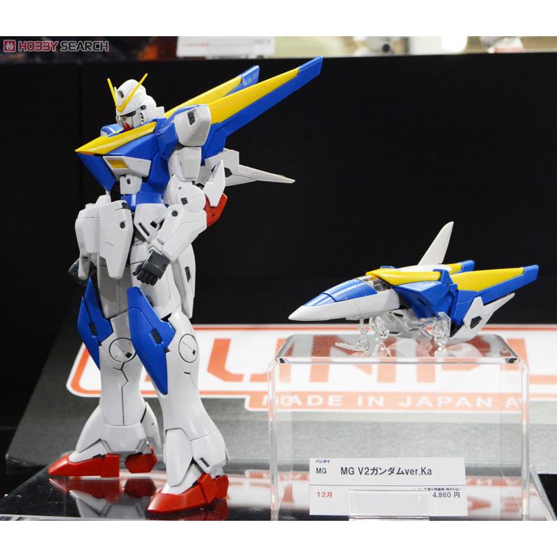 Mô hình MG Victory Two V2 Gundam Ver.Ka Bandai 4573102630483