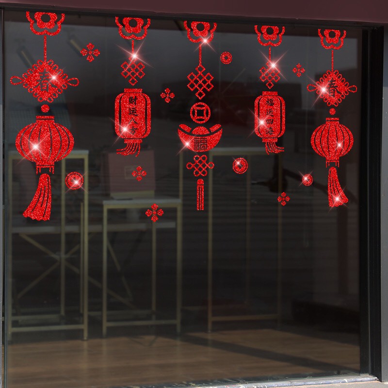 Decal trang trí Tết - Rèm Lồng đèn nhũ kim tuyến đỏ 02
