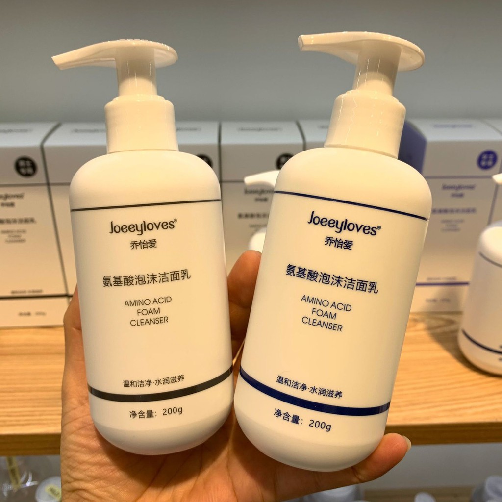 Sữa rửa mặt Amino Acid 200g | BigBuy360 - bigbuy360.vn