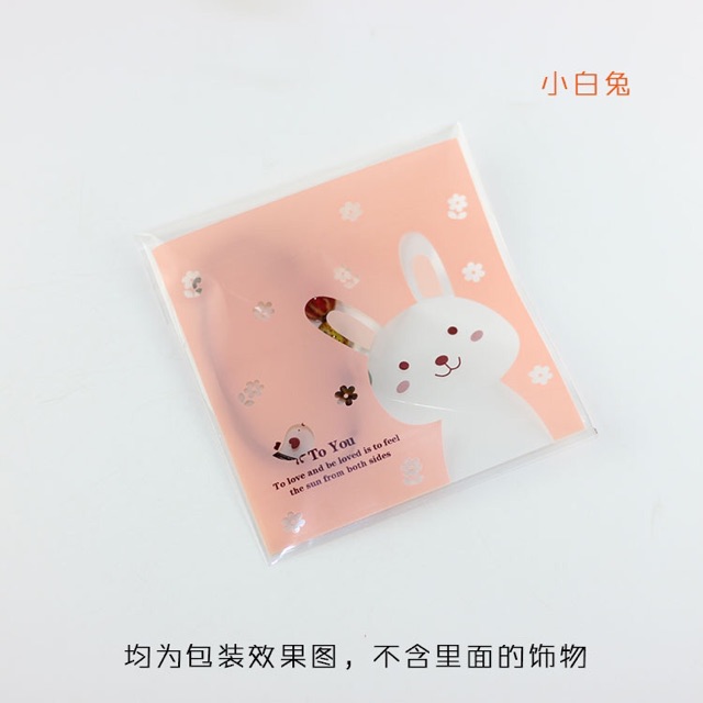 🍂Sỉ 10 túi đựng cute