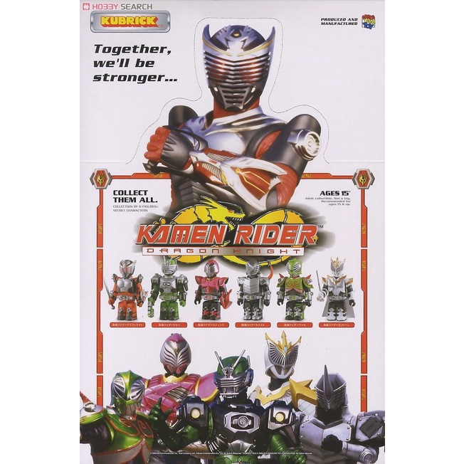 [NEW] Mô hình đồ chơi chính hãng Kubrick Kamen Rider Ryuki Series