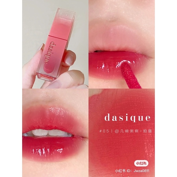🍒Summer Coral-17 Màu🍒Son Tint Bóng Dasique Dew Juicy Tint 3.5g