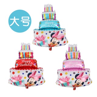 Bóng hình bánh kem size đại