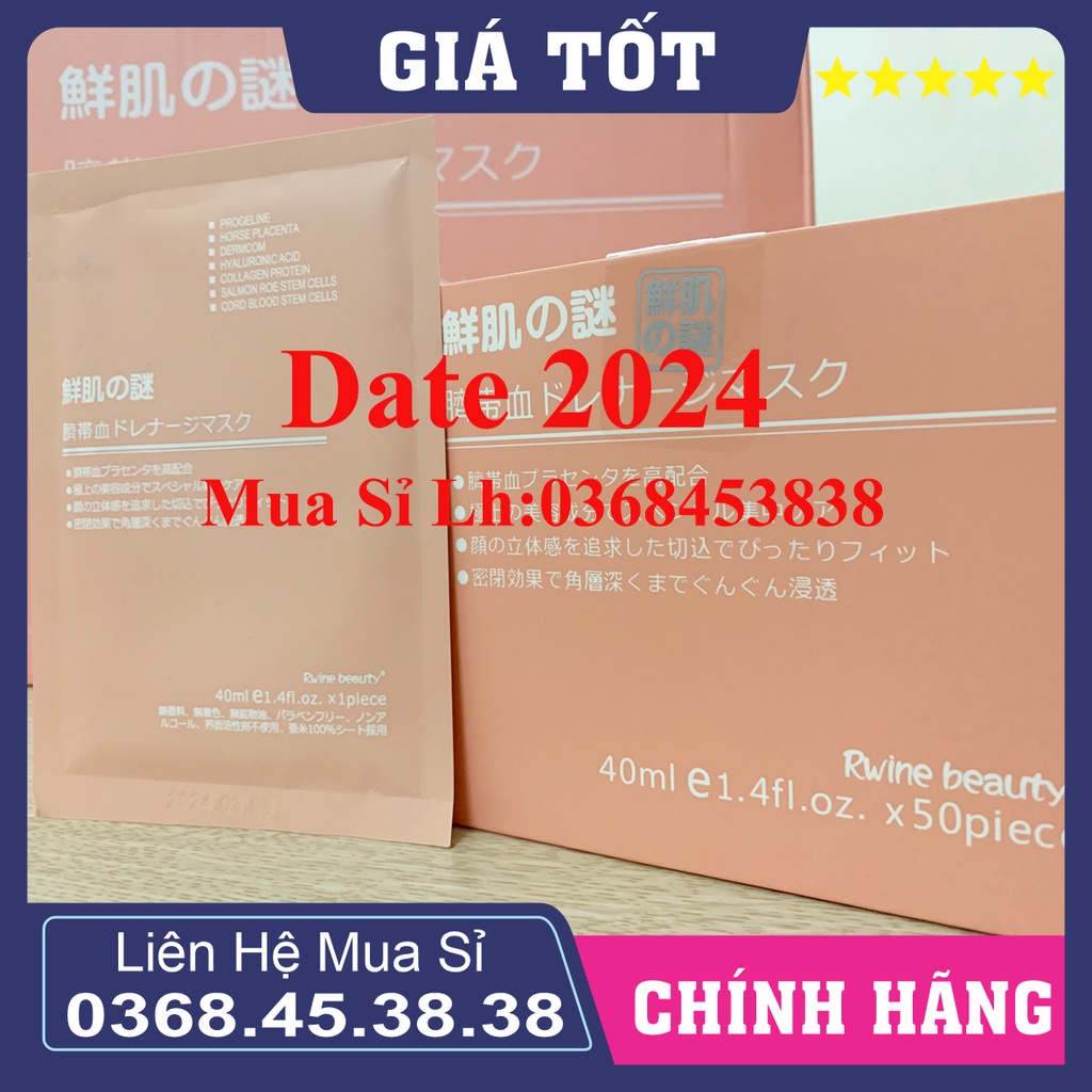 Mặt nạ nhau thai cừu cuống rốn tế bào gốc Nhật Bản Rwine Beauty dưỡng da, cung cấp độ ẩm, tái tạo collagen