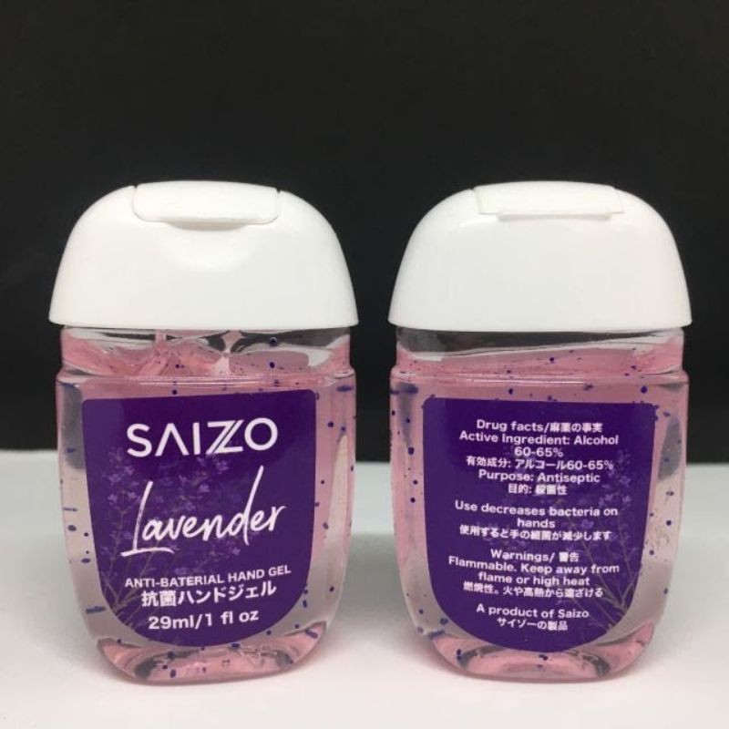 Gel Rửa Tay Khô, Nước Rửa Tay Khô SAIZO Nhật Bản Giúp Làm Sạch Tay, Nhanh Khô, Mùi Hương Dễ Chịu, An Toàn | BigBuy360 - bigbuy360.vn
