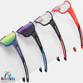 Kính đạp xe đổi màu rockbros chống uv