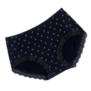 Quần lót cotton gỗ sồi viscose Hye Secret - 6003