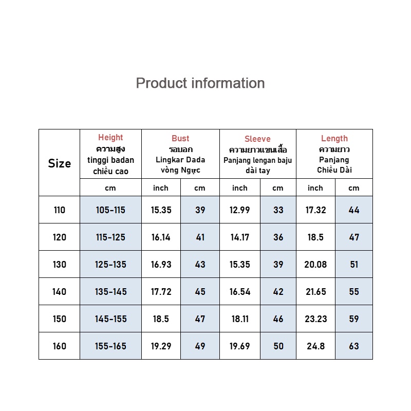 Áo sweater AMILA kẻ sọc phong cách Hàn Quốc mới cho bé trai