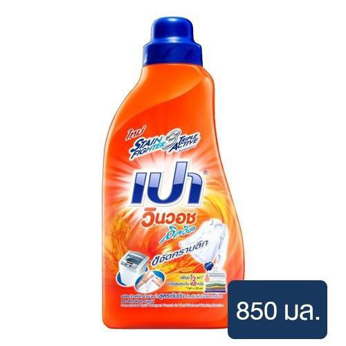 NƯỚC GIẶT Đậm Đặc PAO 850ML THÁI LAN