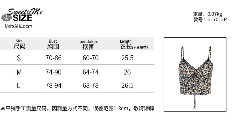 Áo hai dây hở lưng cổ chữ V in họa tiết da báo phong cách 2021 quyến rũ dành cho nữ | BigBuy360 - bigbuy360.vn