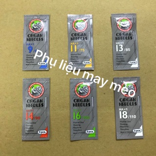 Kim Gia đình Nhật Organ