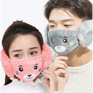 Khẩu trang chống bụi cao cấp-chiếc khẩu trang bịt tai người lớn,trẻ em giữ ấm hình gấu,chuột ngộ nghĩnh