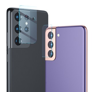 Kính cường lực dành cho camera Samsung S21/ S21 Plus