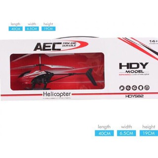 Máy bay điều khiển từ xa Helicopter HDY 582