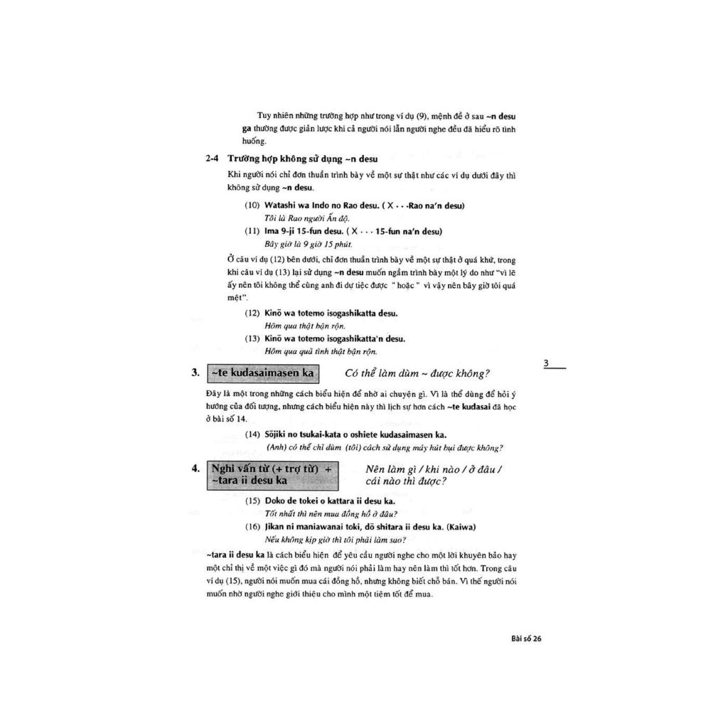 Sách - Giáo Trình Tiếng Nhật Sơ Cấp  - SHIN NIHONGO NO KISO II