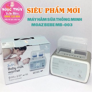 Máy hâm sữa, tiệt trùng đôi Moaz Bebe MB-003