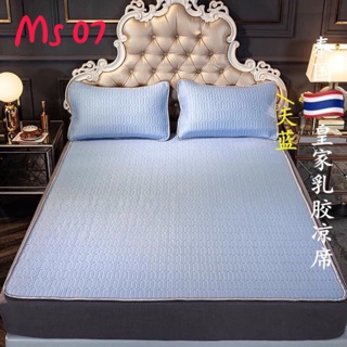 Chiếu điều hoà cao su non