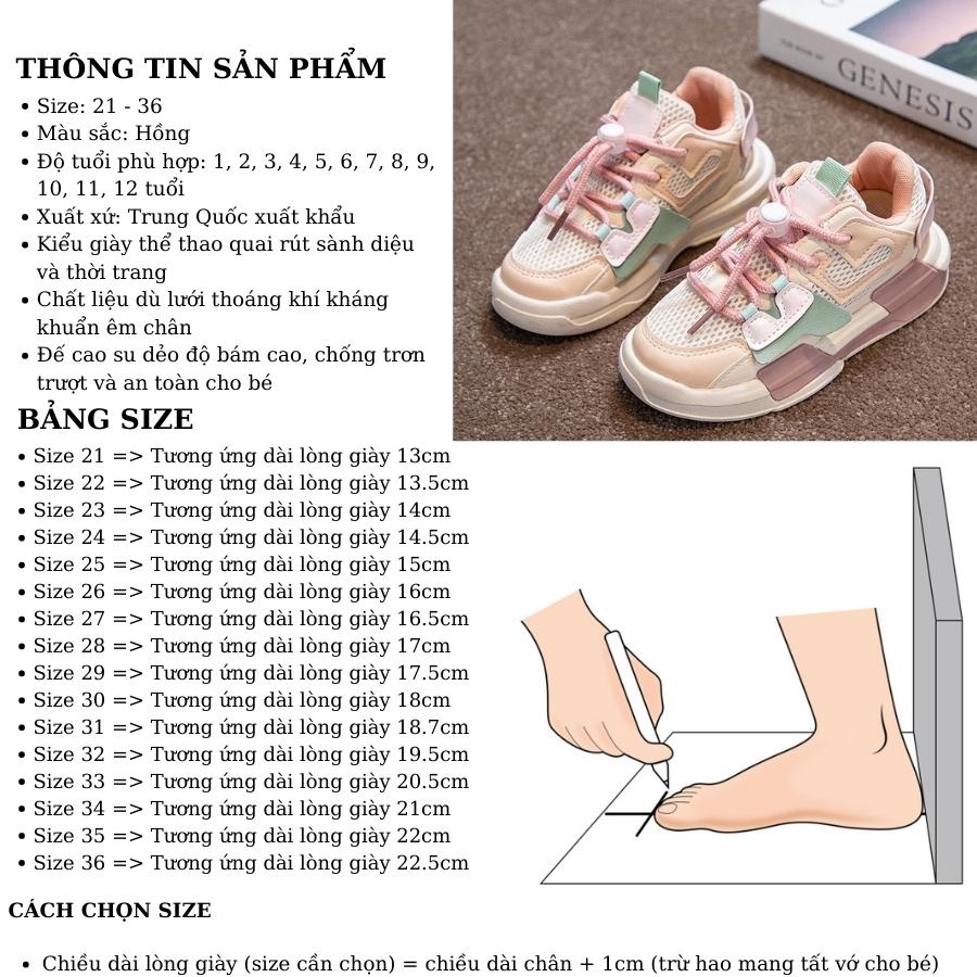 Giày thể thao dây rút cho bé gái 1 - 12 tuổi khỏe khoắn năng động phong cách Hàn Quốc GH43