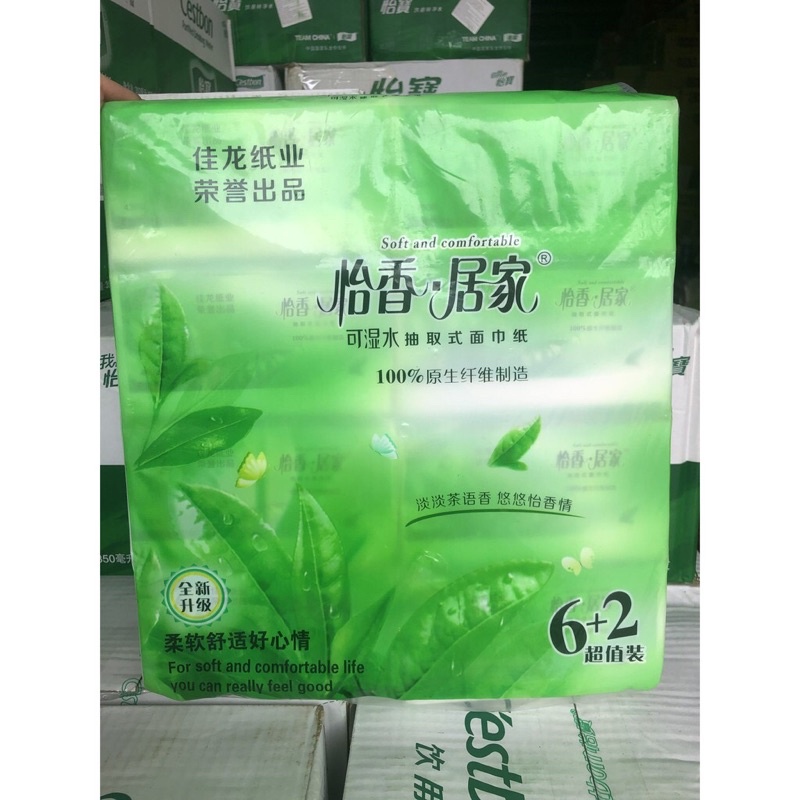 Giấy rút trà xanh loại 1🌱🌱🌱430 tờ