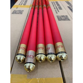 Cần Câu Cá Osny X9