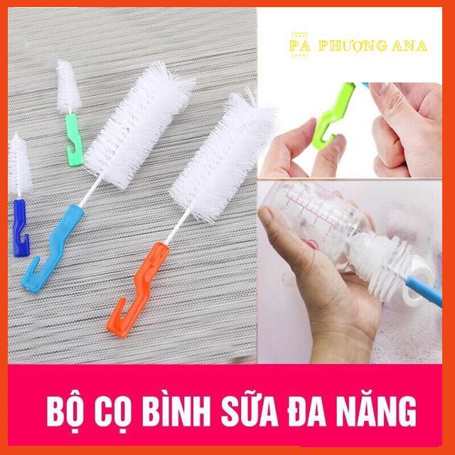 Bộ Cọ bình sữa 2 chi tiết cho bé + Mã Voucher