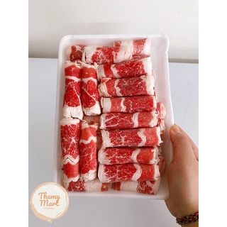 Ba Chỉ Bò Mỹ Khay 500g ( Ship hoả tốc nội thành HN )