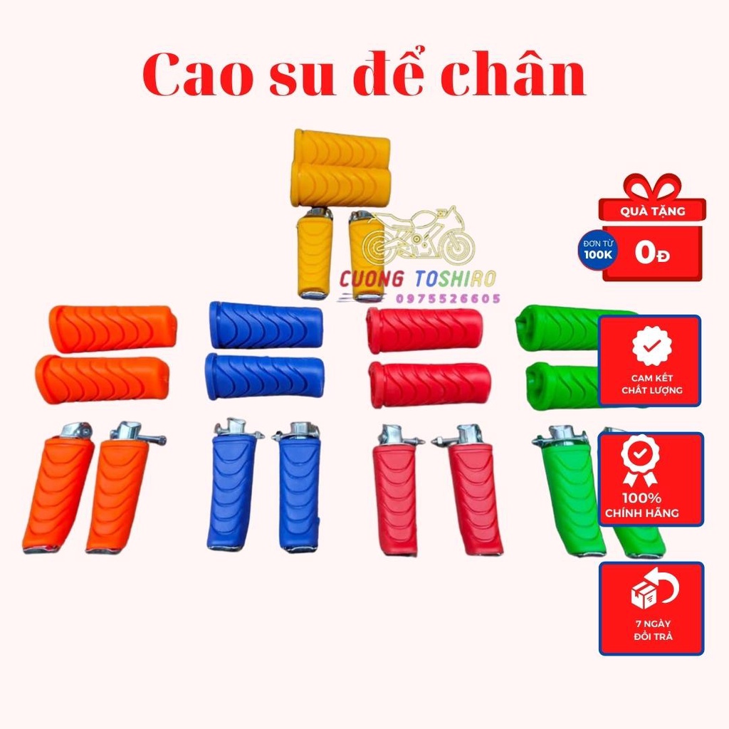 Cao su để chân gác chân lắp cho các dòng xe wave 50cc 100cc 110cc 2006 - 2022 màu xanh đỏ vàng cam giá 1 đôi