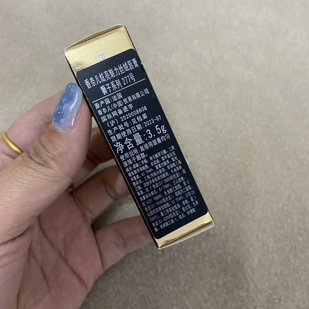 (Hàng Mới Về) Son Môi Chanel Series 57 # 58 # 277 # 257 | BigBuy360 - bigbuy360.vn