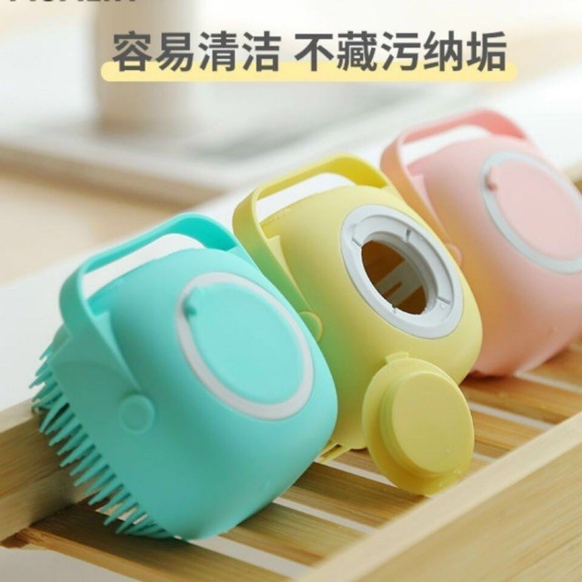 [Mã LIFEHLSALE2 giảm 10% đơn 0Đ] FreeShip Bông Tắm Silicon Tạo Bọt Massage Mẫu Vuông Có Ngăn Đựng Sữa Tắm Tiện Lợi