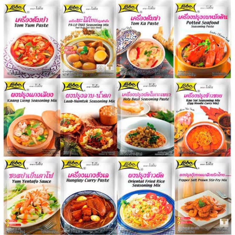 Gia vị thái Tom Yum Lobo/ Gia vị làm nem chua Lobo 100gr/bột chiên Gold Label loại 1/ Maepranom 50g