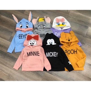Áo nỉ bông kèm mũ hình thú cho bé
