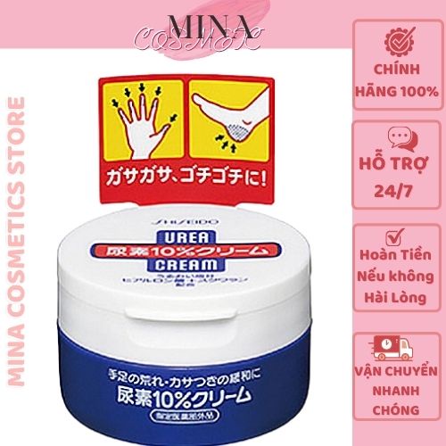 Kem dưỡng da tay,chân [Hết nứt nẻ 100%-Hàng Auth] Kem Nẻ Gót Chân Shiseido Urea Cream 100g