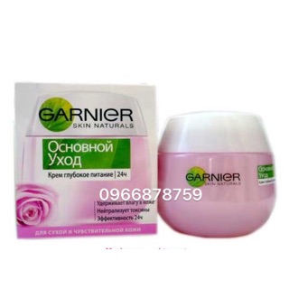 DƯỠNG ẨM GARNIER CHO DA KHÔ VÀ DA NHẠY CẢM  
