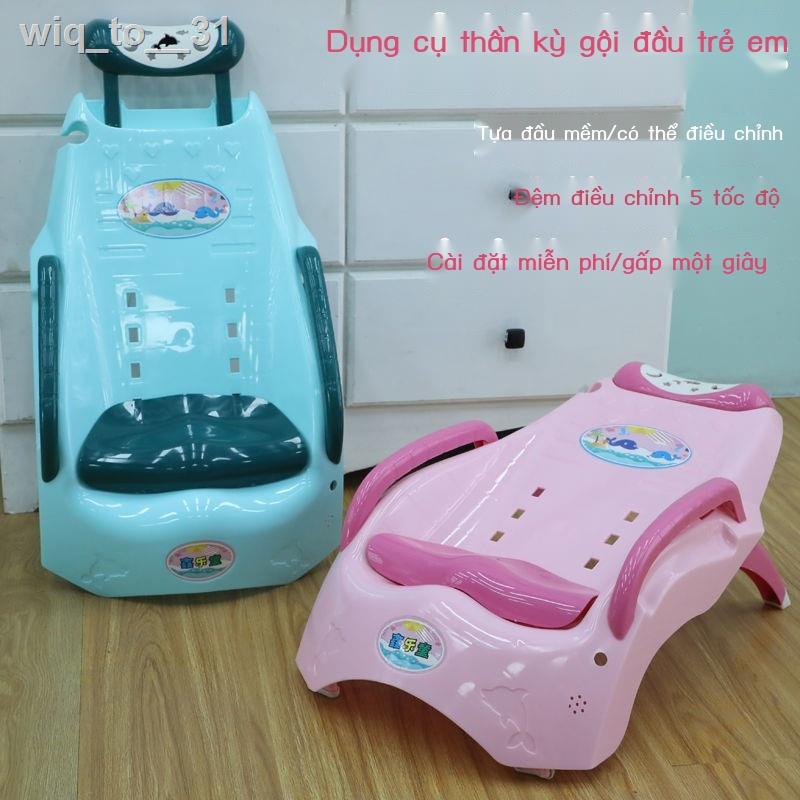 wiq_to__31Dầu gội đầu trẻ em tạo tác dầu ghế tựa giường nhà có thể ngồi gập lại đẩu dày cho bé