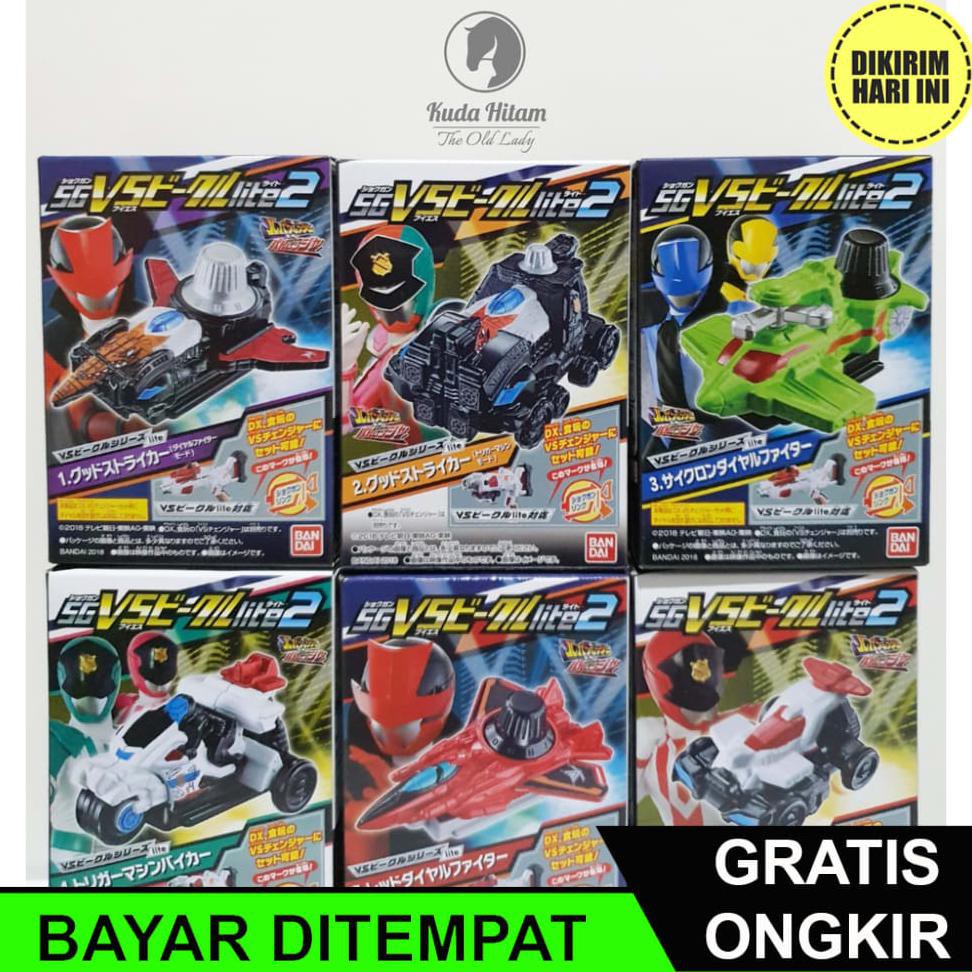 Xe Đồ Chơi Jh688 Bandai Super Sentai Lupinranger Vs Patranger 2