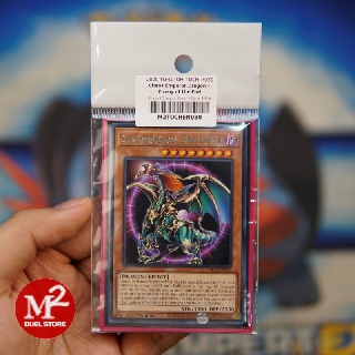 Thẻ bài Yugioh Chaos Emperor Dragon Envoy of the End - Độ hiếm Rare - TOCH-EN030 - Lá bài được bảo quản M2SCCQ-Lite