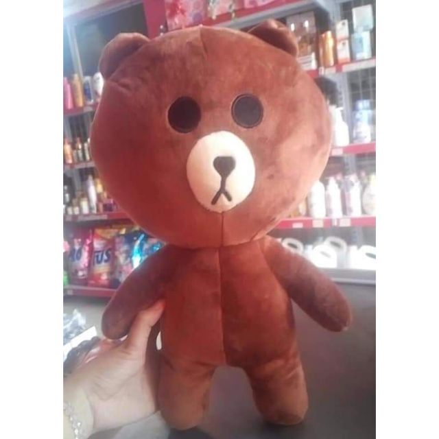 Gấu Brown bông 35cm