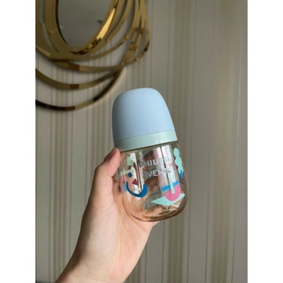 Bình Sữa Philips Avent PPSU 200ml (có sẵn)