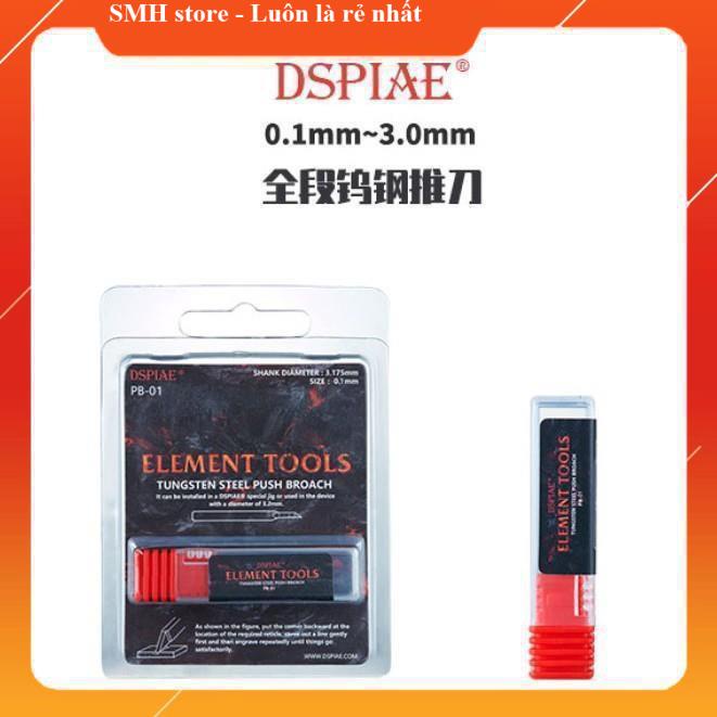 Dụng cụ kẻ nét bằng thép vonfram DSPIAE PB series 01 - 19 - NHÀ PHÂN PHỐI CHÍNH HÃNG.