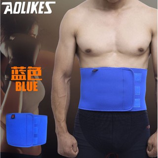 Đai lưng tập thể hình Aolikes A1690