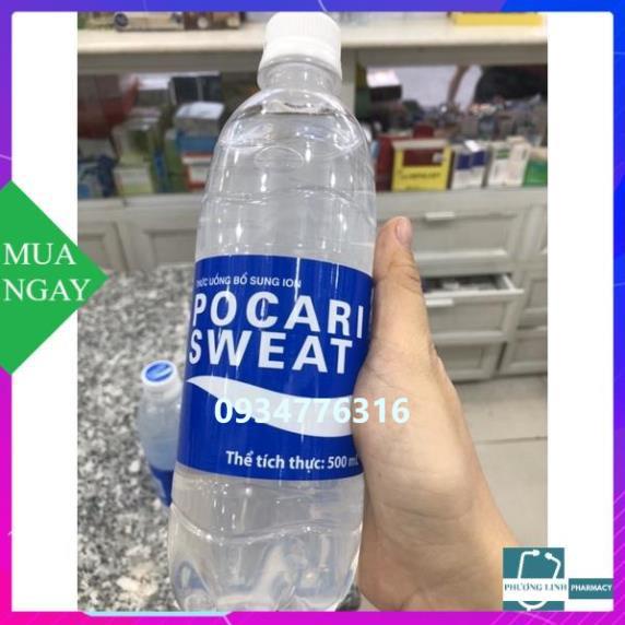 Nước uống bổ sung ion POCARI SWEAT