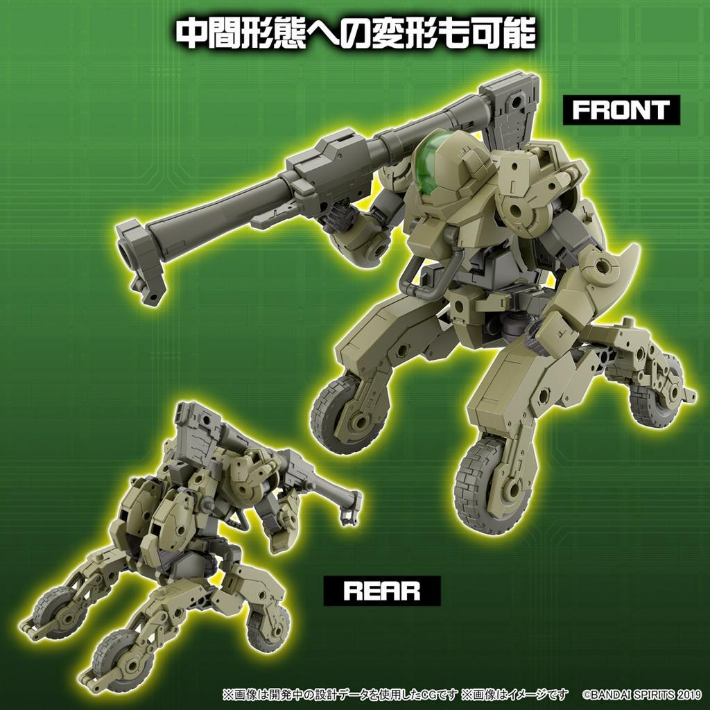 Mô hình lắp ráp Bandai 30MM Volpanova - Quad Bike Ver