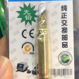 Mũi hàn dao hàng chất lượng cao