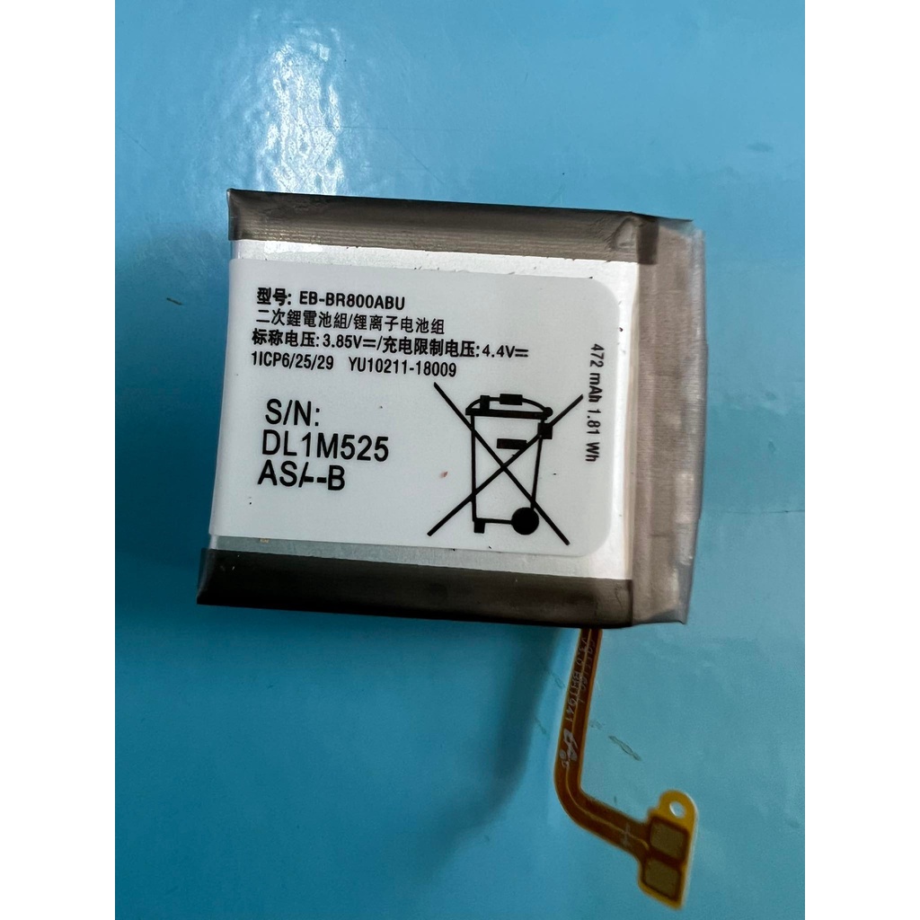 Pin Đồng Hồ Samsung Gear 4 46mm EB-BR800ABU Dung Lượng 472 mah Chất Lượng